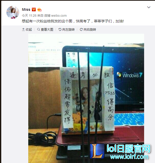 YY截图20170603193444.png