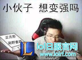 2017LOL高考试题曝光!完了作文跑题了