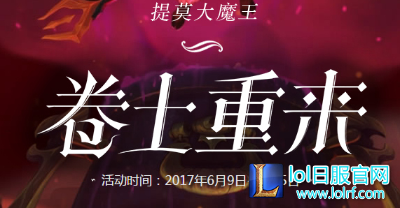 QQ截图20170608141744.png