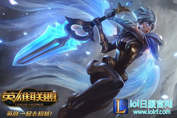 图1：黎明使者锐雯
