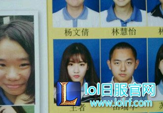 提问:从青铜一路打到白金或钻石是什么体验?
