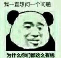 QQ图片20170620101715.jpg