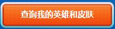 QQ截图20170620115502.jpg