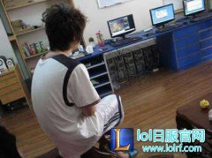 LOL代练接单四年盖房买车 直言再也不会去碰游戏,lol日服