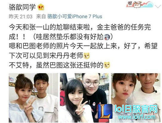 QQ截图20170622144602.png