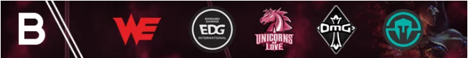 外媒战队排行榜:EDG与WE携手超越OMG