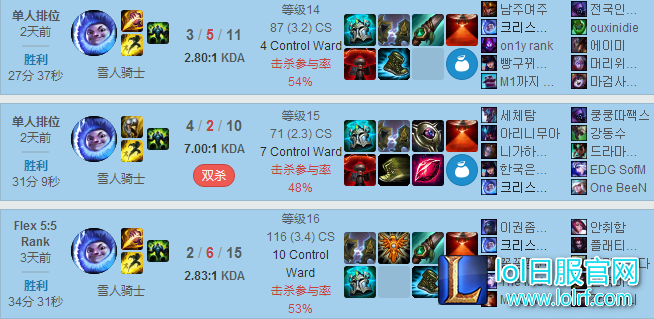 QQ图片20170626185846.png