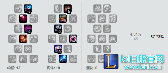 火女.png