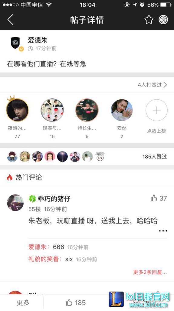 图片8.png