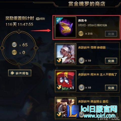 7.png