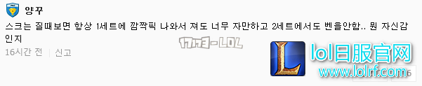搜狗截图17年07月14日1321_38.png