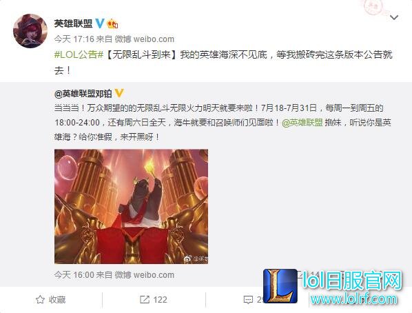 QQ截图20170717181755.jpg