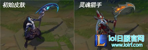 新英雄凯隐对比