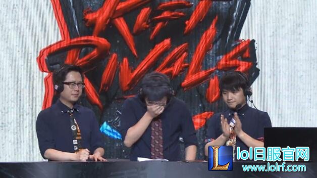 EDG奥迪韩服改名:对不起别骂我了