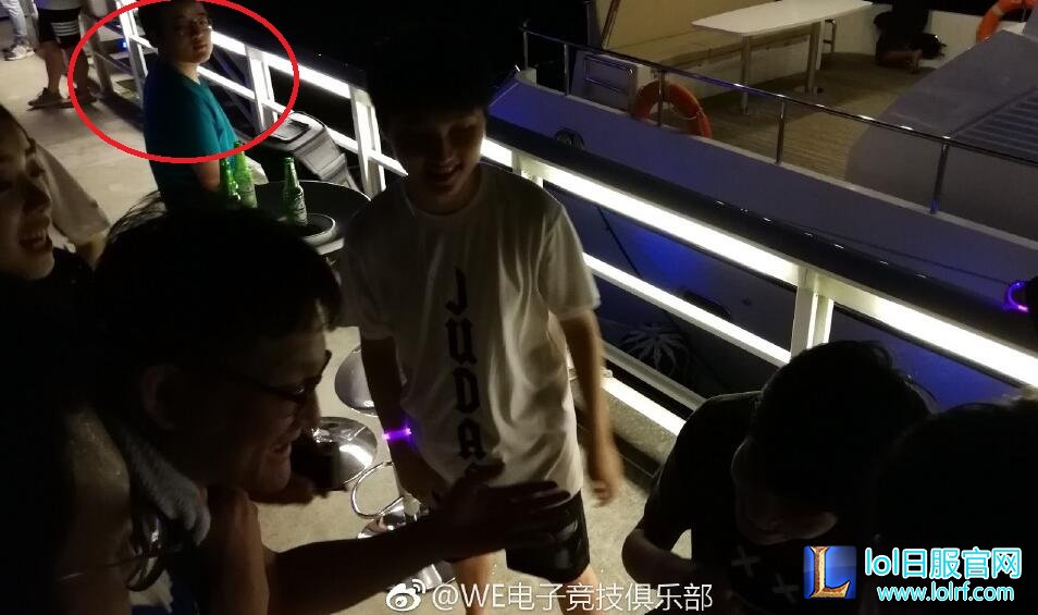 EDG奥迪韩服改名:对不起别骂我了
