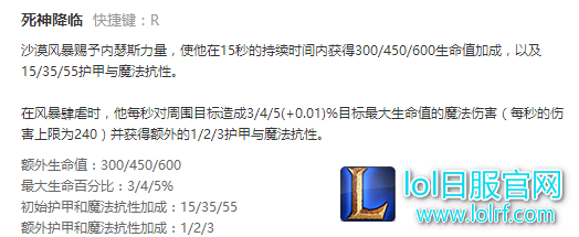 r.png