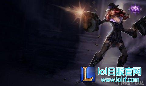MissFortune_Splash_6.jpg