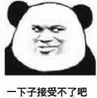 u=3031345201,70264826&fm=26&gp=0.jpg