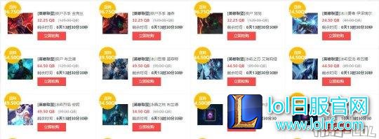 感觉损失了1个亿!20号bug符文页9毛钱