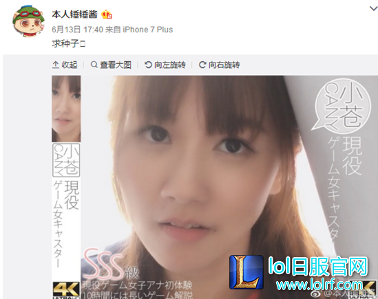 QQ截图20170724145315.png