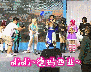 B-world惊现LOL惨案:七尺大汉被萌娘打爆!