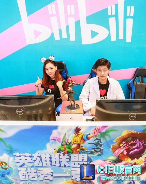 B-world惊现LOL惨案:七尺大汉被萌娘打爆!