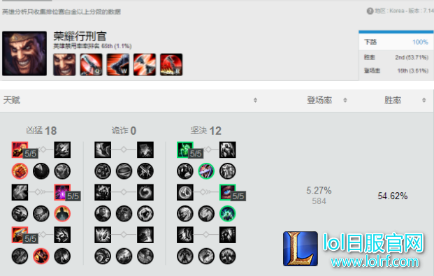QQ图片20170723222614.png