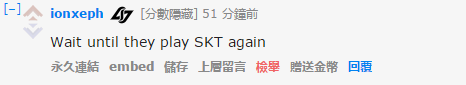 老外看KT战胜三星:感觉KT不应该赢的