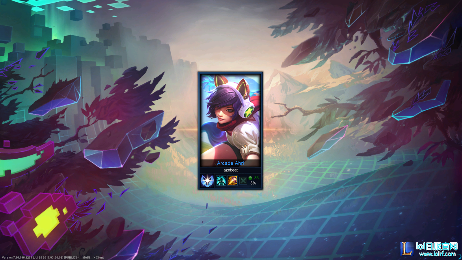 arcade1.png