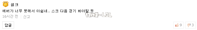 搜狗截图17年07月27日1331_70.png