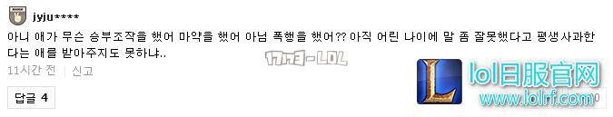 搜狗截图17年07月27日1155_8.png