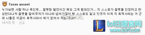 搜狗截图17年07月27日1251_31.png