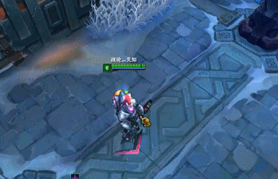 人马Q.gif