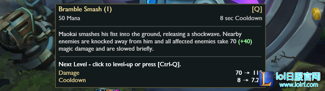 maokaiq.png