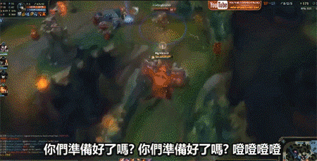 一R千血科加斯!秒杀流打野横空出世