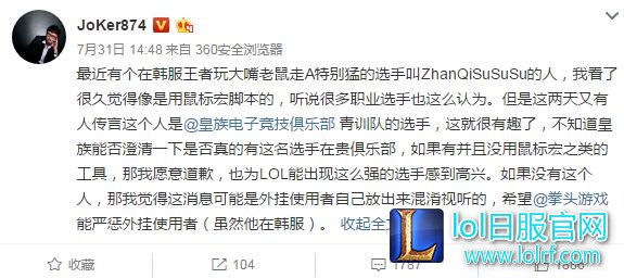 QQ截图20170801142521.jpg