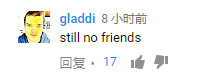 QQ截图20170731165036.png