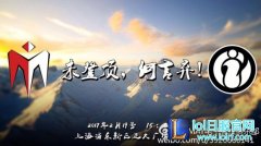 IM官博神秘鬼才美工 竟拥有着超高学历,lol日服