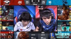 战报：Doinb复仇成功 JDG2：1击败NB,lol日服