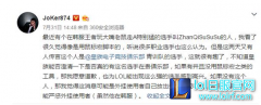 一周撸坛：走A怪成撸圈焦点  厄加特变真螃蟹,lol日服
