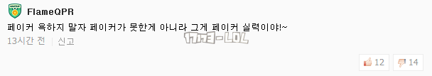 搜狗截图17年08月07日0840_54.png