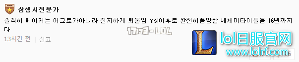 搜狗截图17年08月07日0836_45.png