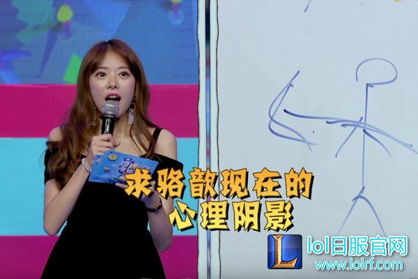 图2 :确定这是你画我猜?.jpg