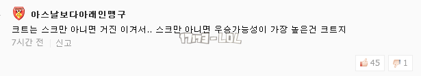 搜狗截图17年08月11日1205_10.png