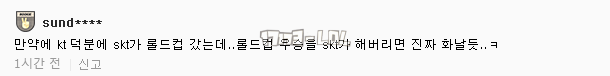 搜狗截图17年08月11日1237_32.png