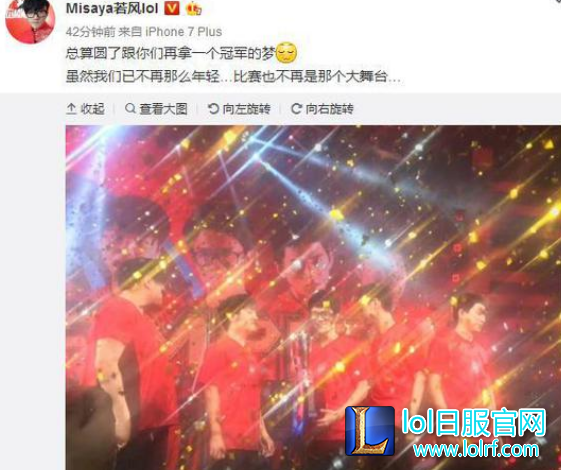 QQ截图20170807145721.png