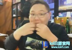 这你都吃？盘点英雄联盟的吃货小可爱们,lol日服