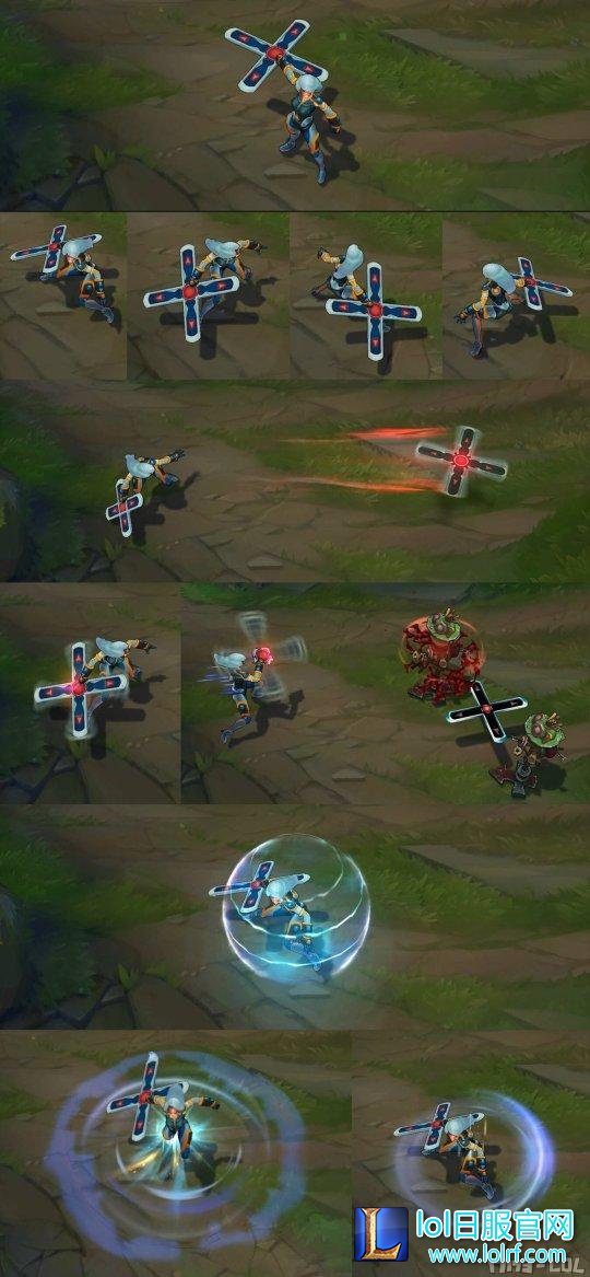 6周年限定星之守护EZ?魔法少女特效预览