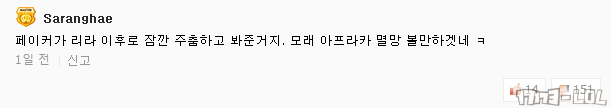 搜狗截图17年08月11日1711_53.png