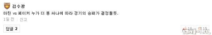 搜狗截图17年08月11日1742_66.png